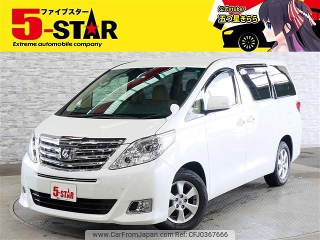 toyota alphard 2012 -TOYOTA--Alphard DBA-ANH25W--ANH25-8036406---TOYOTA--Alphard DBA-ANH25W--ANH25-8036406- image 1