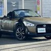 daihatsu copen 2015 -DAIHATSU--Copen DBA-LA400K--LA400K-0012587---DAIHATSU--Copen DBA-LA400K--LA400K-0012587- image 5