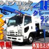 isuzu forward 2012 quick_quick_SKG-FRR90S2_FRR90-7035296 image 1