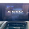 honda s660 2016 -HONDA--S660 DBA-JW5--JW5-1011530---HONDA--S660 DBA-JW5--JW5-1011530- image 4