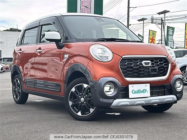 daihatsu cast 2015 -DAIHATSU--Cast DBA-LA250S--LA250S-0013444---DAIHATSU--Cast DBA-LA250S--LA250S-0013444- image 1