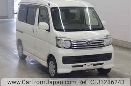 daihatsu atrai-wagon undefined CFJ1286243