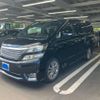 toyota vellfire 2010 CFJ1657519 image 2