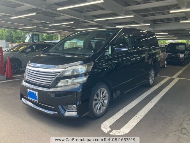 toyota vellfire 2010 CFJ1657519 image 2