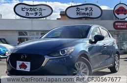 mazda demio 2019 -MAZDA--MAZDA2 6BA-DJLFS--DJLFS-706245---MAZDA--MAZDA2 6BA-DJLFS--DJLFS-706245-