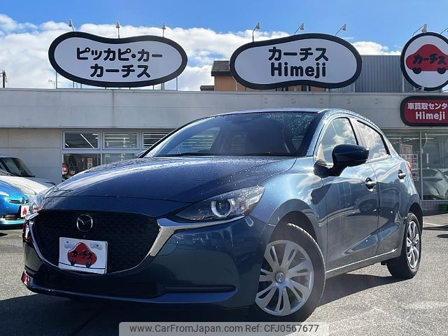 mazda demio 2019 -MAZDA--MAZDA2 6BA-DJLFS--DJLFS-706245---MAZDA--MAZDA2 6BA-DJLFS--DJLFS-706245- image 1