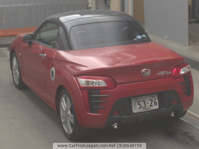 daihatsu copen 2016 -DAIHATSU--Copen LA400K--0015047---DAIHATSU--Copen LA400K--0015047- image 2