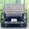 mitsubishi delica-d5 2024 CFJ1833641 image 15