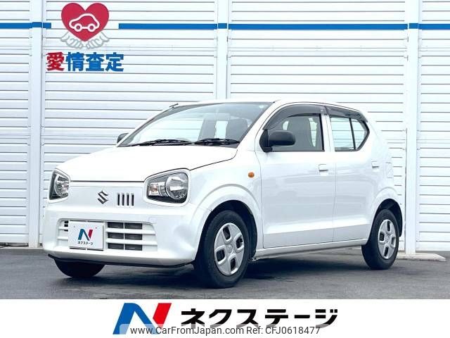 suzuki alto 2019 -SUZUKI--Alto DBA-HA36S--HA36S-517123---SUZUKI--Alto DBA-HA36S--HA36S-517123- image 1