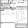 daihatsu tanto 2019 quick_quick_DBA-LA600S_LA600S-0729839 image 19