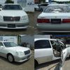 toyota crown 2001 CFJ1594726 image 8
