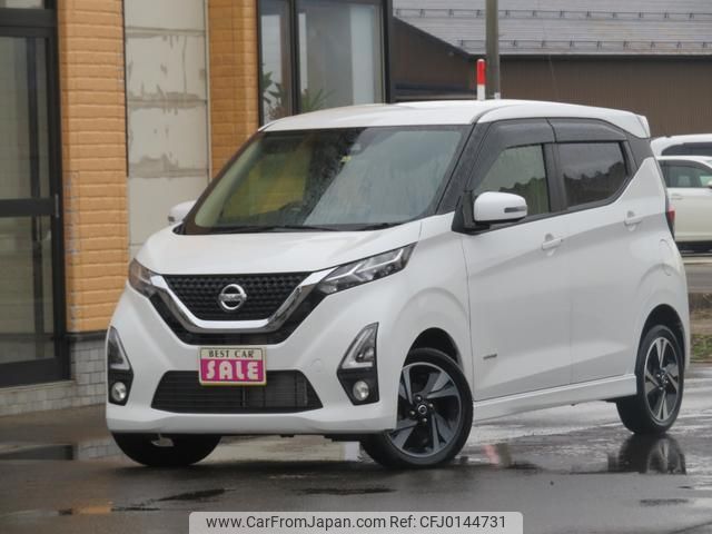 nissan dayz 2019 quick_quick_B48W_B48W-0001976 image 1