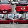 toyota prius 2016 504928-925526 image 4