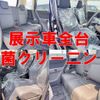 suzuki solio-bandit 2018 quick_quick_DAA-MA36S_MA36S-672871 image 7