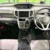 mitsubishi delica-d2 2016 CFJ1178287 image 3