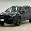 subaru outback 2023 quick_quick_4BA-BT5_BT5-019000 image 15