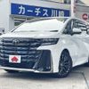 toyota vellfire 2023 -TOYOTA--Vellfire 6AA-AAHH45W--AAHH45-0006570---TOYOTA--Vellfire 6AA-AAHH45W--AAHH45-0006570- image 1