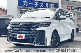 toyota vellfire 2023 -TOYOTA--Vellfire 6AA-AAHH45W--AAHH45-0006570---TOYOTA--Vellfire 6AA-AAHH45W--AAHH45-0006570-