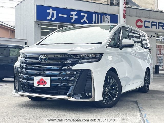 toyota vellfire 2023 -TOYOTA--Vellfire 6AA-AAHH45W--AAHH45-0006570---TOYOTA--Vellfire 6AA-AAHH45W--AAHH45-0006570- image 1