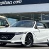 honda s660 2020 -HONDA--S660 JW5--1200635---HONDA--S660 JW5--1200635- image 1