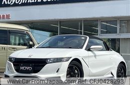 honda s660 2020 -HONDA--S660 JW5--1200635---HONDA--S660 JW5--1200635-