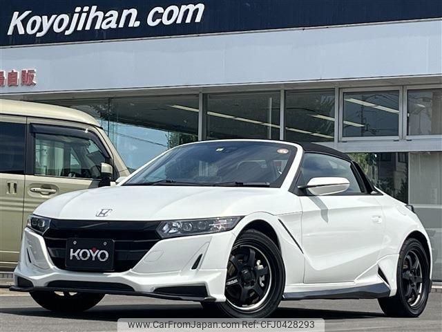 honda s660 2020 -HONDA--S660 JW5--1200635---HONDA--S660 JW5--1200635- image 1