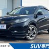 honda vezel 2014 quick_quick_RU3_RU3-1034292 image 1