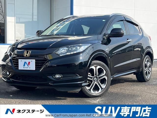 honda vezel 2014 quick_quick_RU3_RU3-1034292 image 1