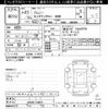 suzuki jimny 2015 CFJ1353820 image 3