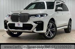 bmw x7 2022 quick_quick_3CA-TB4230_WBATB420309N02134