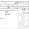 suzuki carry-truck 2020 -SUZUKI--Carry Truck EBD-DA16T--DA16T-536474---SUZUKI--Carry Truck EBD-DA16T--DA16T-536474- image 3