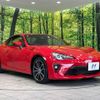 toyota 86 2021 CFJ1557502 image 17