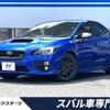 subaru wrx-sti 2014 CFJ1644574 image 1