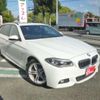 bmw 5-series 2016 -BMW 【名古屋 330ﾕ3375】--BMW 5 Series DBA-XL28--WBA5G520X0D181528---BMW 【名古屋 330ﾕ3375】--BMW 5 Series DBA-XL28--WBA5G520X0D181528- image 32