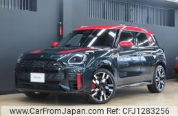 mini mini-others 2024 quick_quick_32GA20_WMW32GA0107N79938