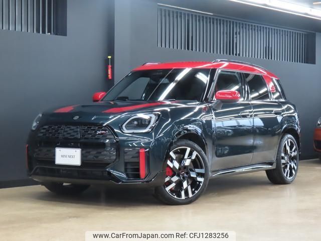 mini mini-others 2024 quick_quick_32GA20_WMW32GA0107N79938 image 1