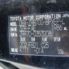 toyota voxy 2010 504928-250612163128 image 13