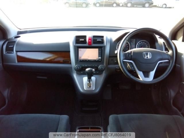 honda cr-v 2008 quick_quick_RE3_RE3-1200580 image 2