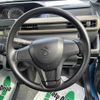 suzuki wagon-r 2023 -SUZUKI 【那須 580ｽ1756】--Wagon R MH85S--167530---SUZUKI 【那須 580ｽ1756】--Wagon R MH85S--167530- image 9