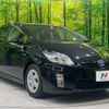 toyota prius 2011 -TOYOTA--Prius DAA-ZVW30--ZVW30-1407402---TOYOTA--Prius DAA-ZVW30--ZVW30-1407402- image 17