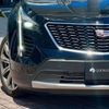 cadillac cadillac-others 2024 quick_quick_7BA-E2UL_1GYFZ9R44PF110898 image 14