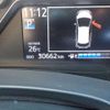 toyota vitz 2015 CFJ1752271 image 35