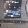 nissan roox 2023 -NISSAN 【なにわ 581】--Roox B45A--B45A-0511014---NISSAN 【なにわ 581】--Roox B45A--B45A-0511014- image 13