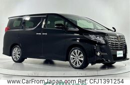 toyota alphard 2016 CFJ1391254