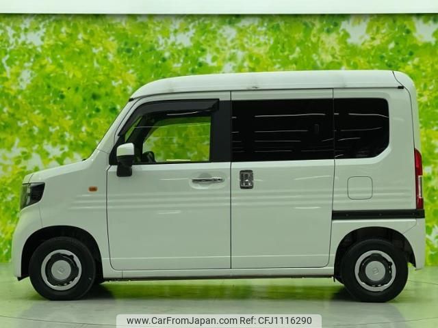 honda n-van-style 2022 quick_quick_JJ1_JJ1-5009659 image 2