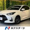 toyota yaris 2020 quick_quick_KSP210_KSP210-0026620 image 1