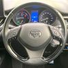 toyota c-hr 2017 quick_quick_ZYX10_ZYX10-2091794 image 12