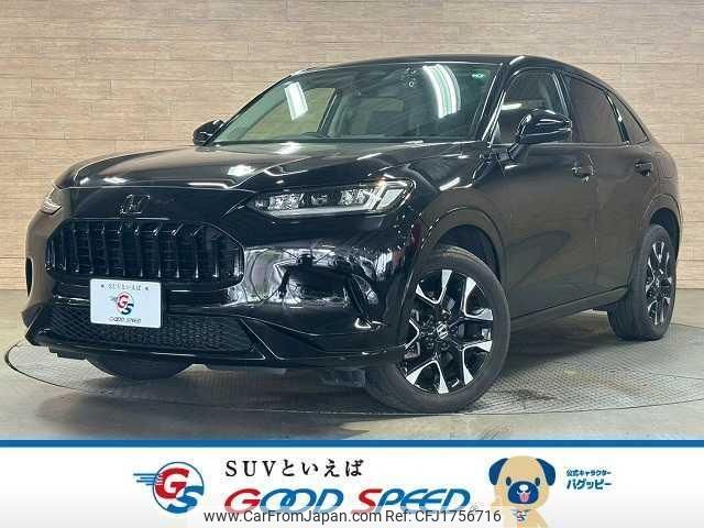 honda zr-v 2023 CFJ1756716 image 1