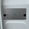 nissan dayz 2022 -NISSAN--DAYZ 5AA-B44W--B44W-0119146---NISSAN--DAYZ 5AA-B44W--B44W-0119146- image 31