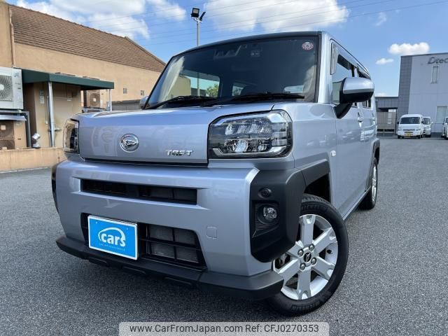 daihatsu taft 2020 quick_quick_6BA-LA900S_LA900S-0036319 image 1